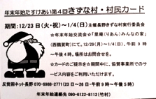 画像の説明 画像の説明