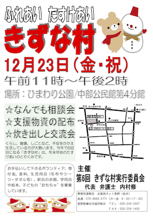 画像の説明 画像の説明