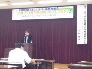 画像の説明 画像の説明