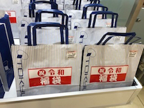 画像の説明 画像の説明