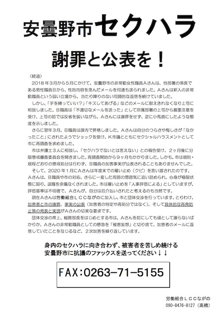 画像の説明 画像の説明