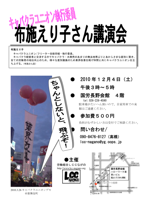 画像の説明 画像の説明