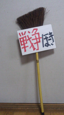 画像の説明 画像の説明