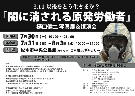 画像の説明 画像の説明