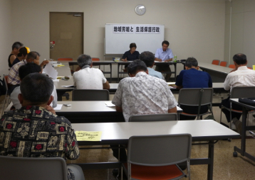 第1回学習会風景 第1回学習会風景