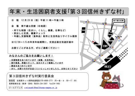 画像の説明 画像の説明