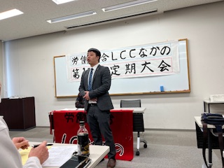 画像の説明 画像の説明