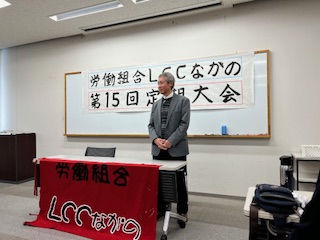 画像の説明 画像の説明