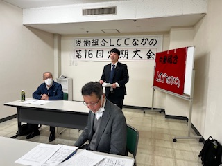 画像の説明 画像の説明