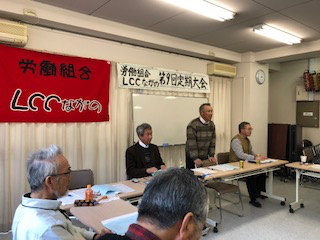 画像の説明 画像の説明