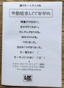 画像の説明 画像の説明