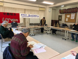 画像の説明 画像の説明