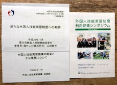 画像の説明 画像の説明