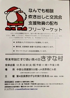 画像の説明 画像の説明