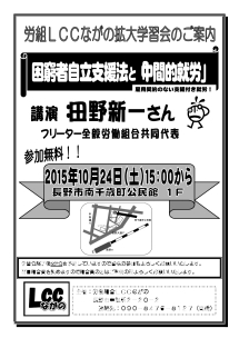 画像の説明 画像の説明