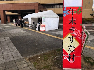 画像の説明 画像の説明