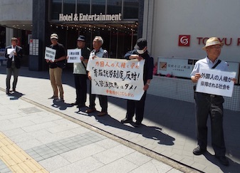 画像の説明 画像の説明