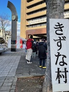 画像の説明 画像の説明