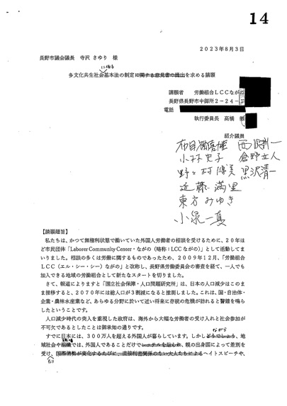 画像の説明 画像の説明